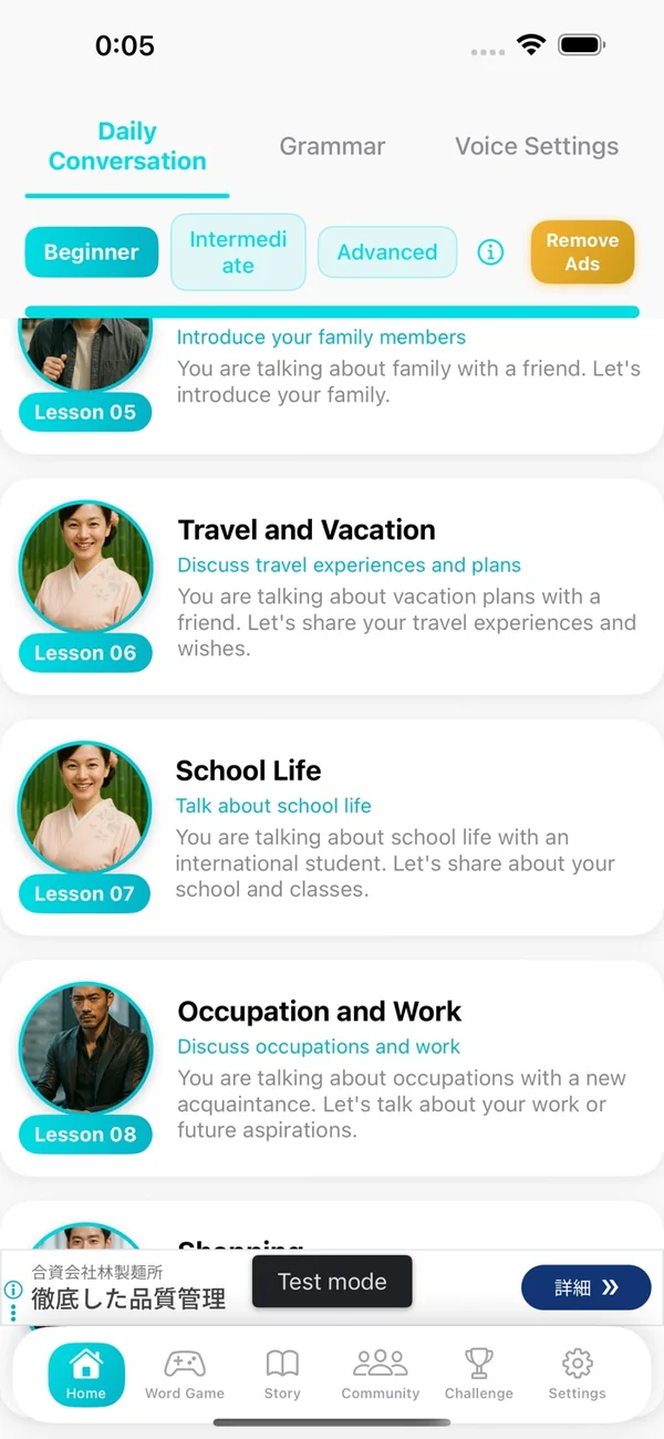 BuddyTalk screen