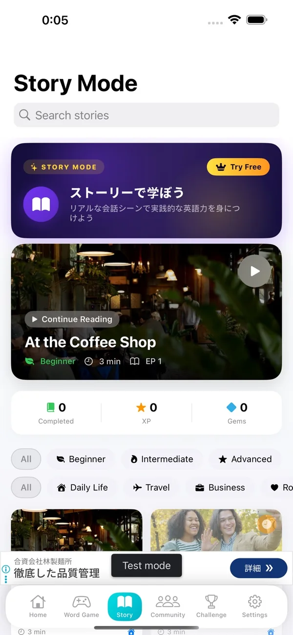 BuddyTalk screen