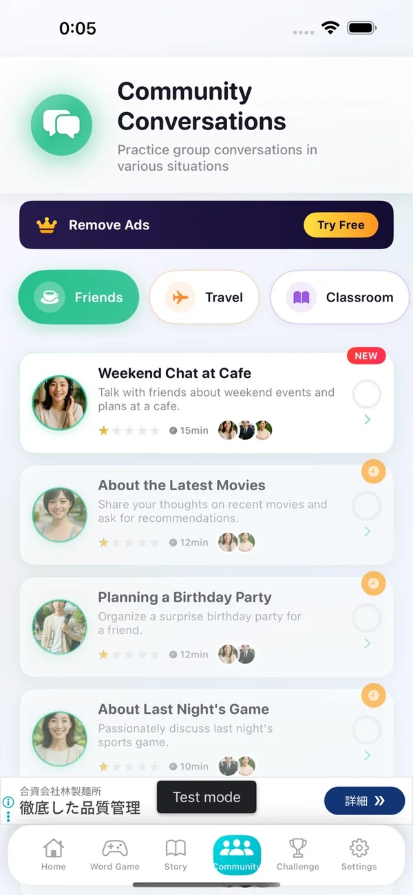 BuddyTalk screen 5