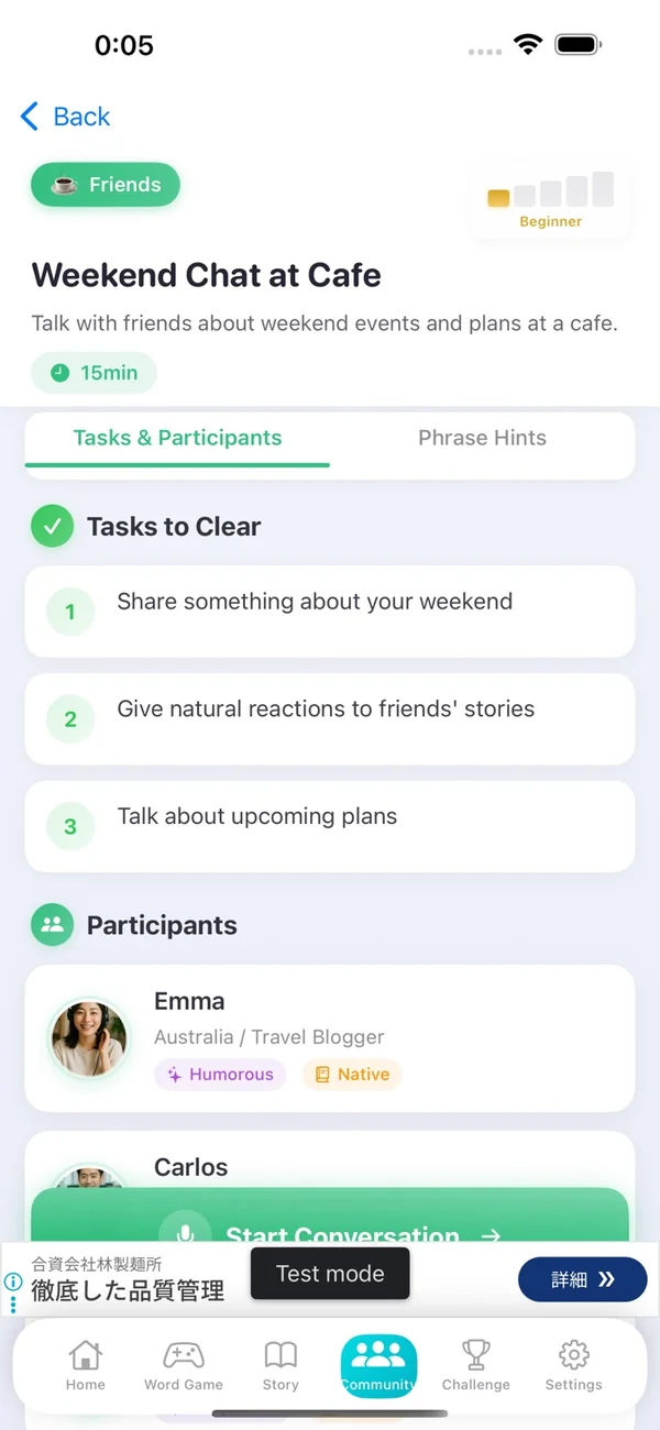 BuddyTalk screen 6