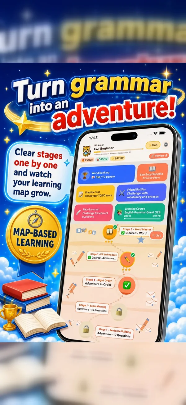 English Quest screen