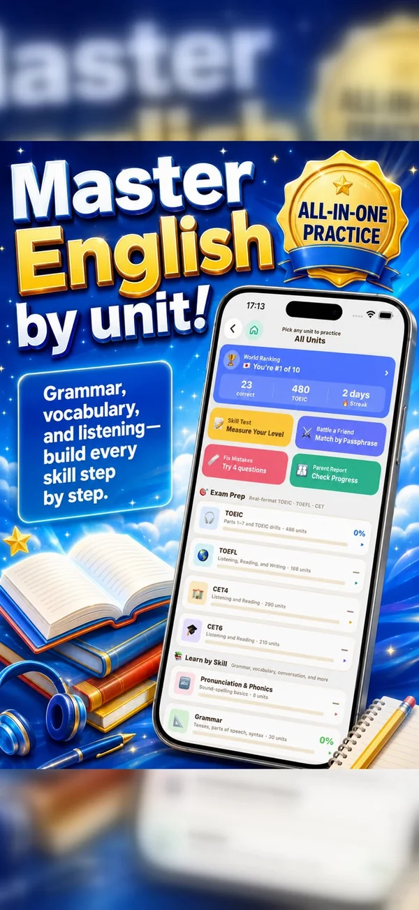 English Quest screen