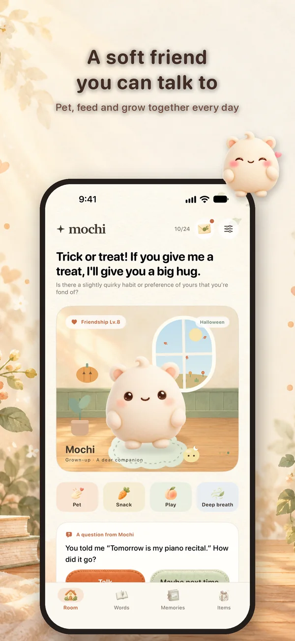 Mochi screen