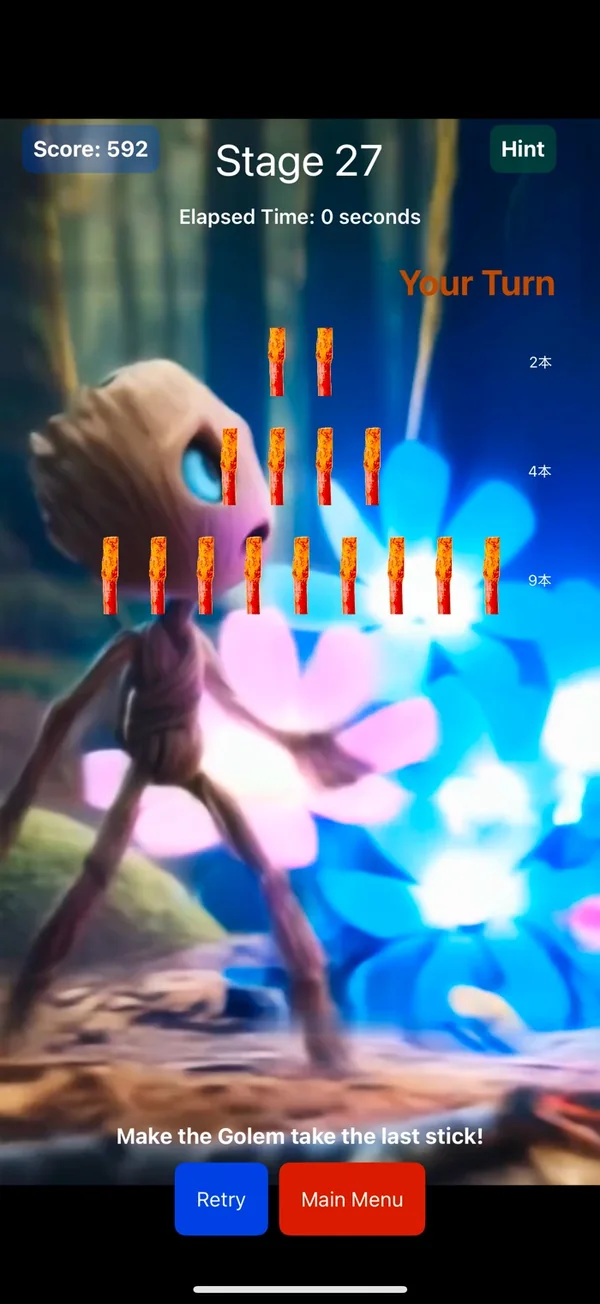Wood Golem screen