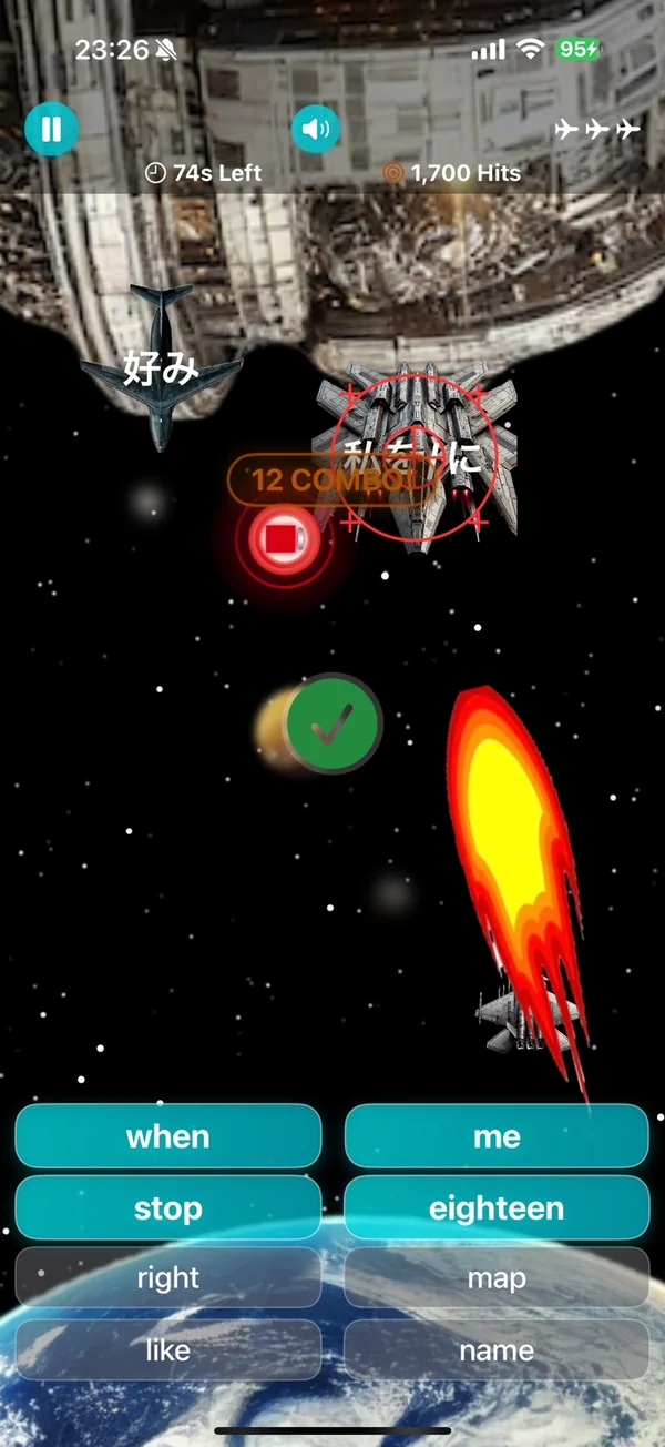 Word Blaster screen 4