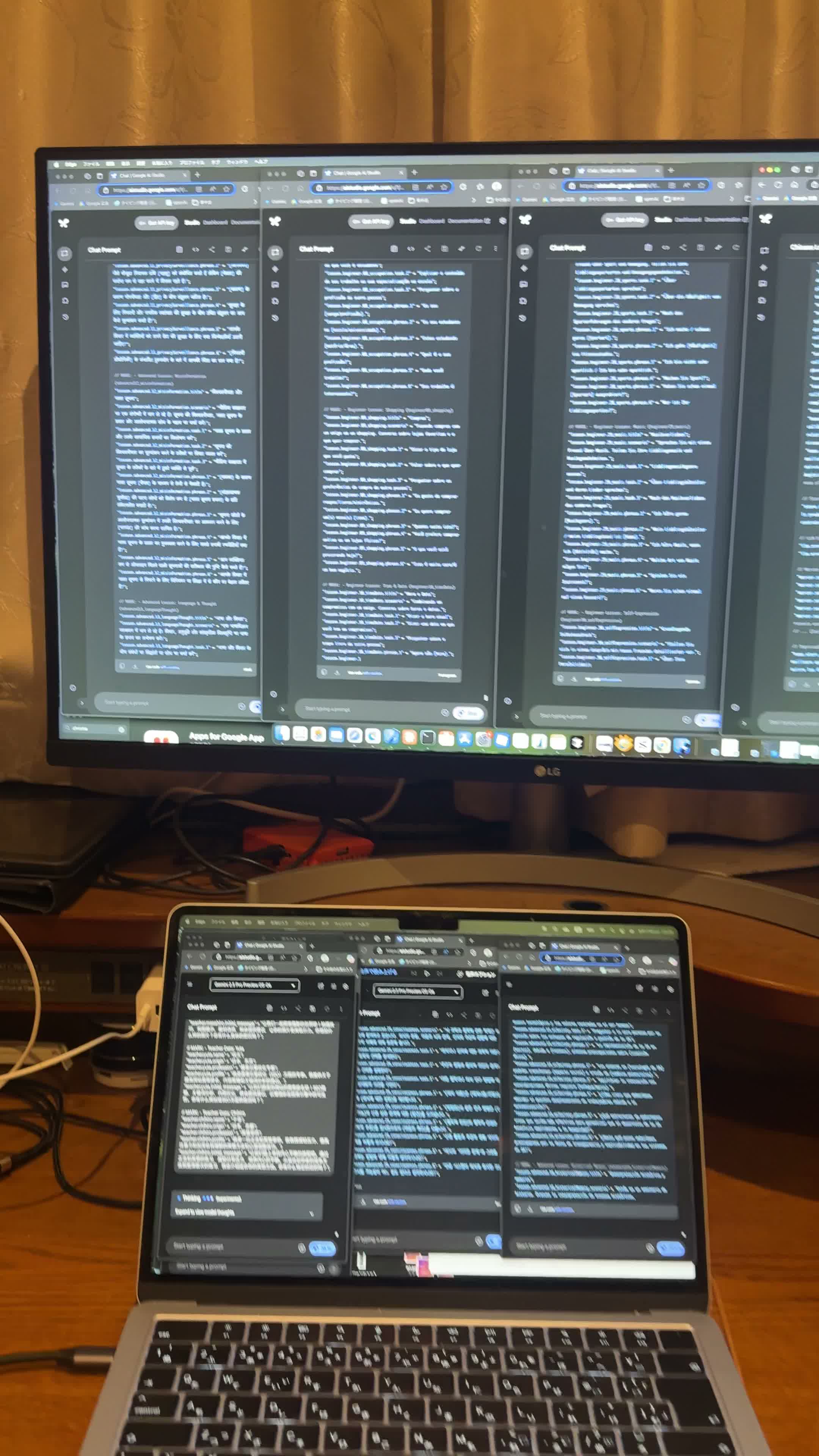 AIアプリ開発中のワークステーション