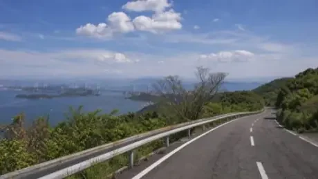 鷲羽山スカイライン