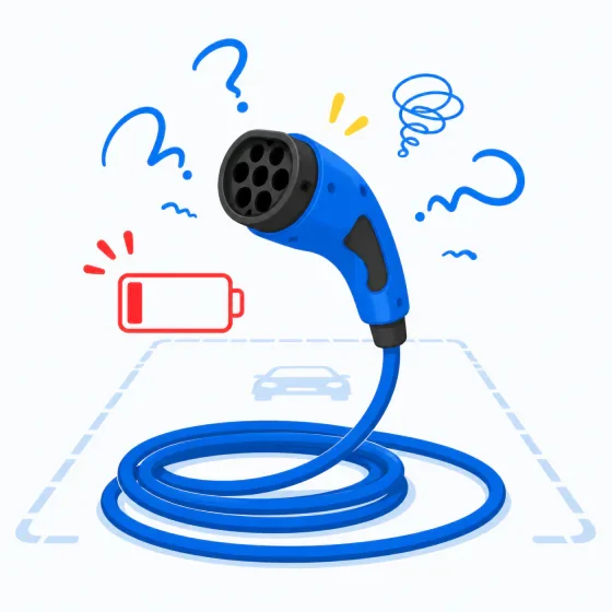充電できる場所がない
